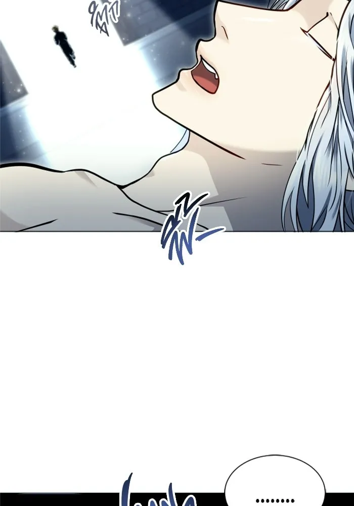 อูเร็ค มาซิโน่ ตอนที่ 43 สายฟ้าฟาด 7 รูปที่ 191