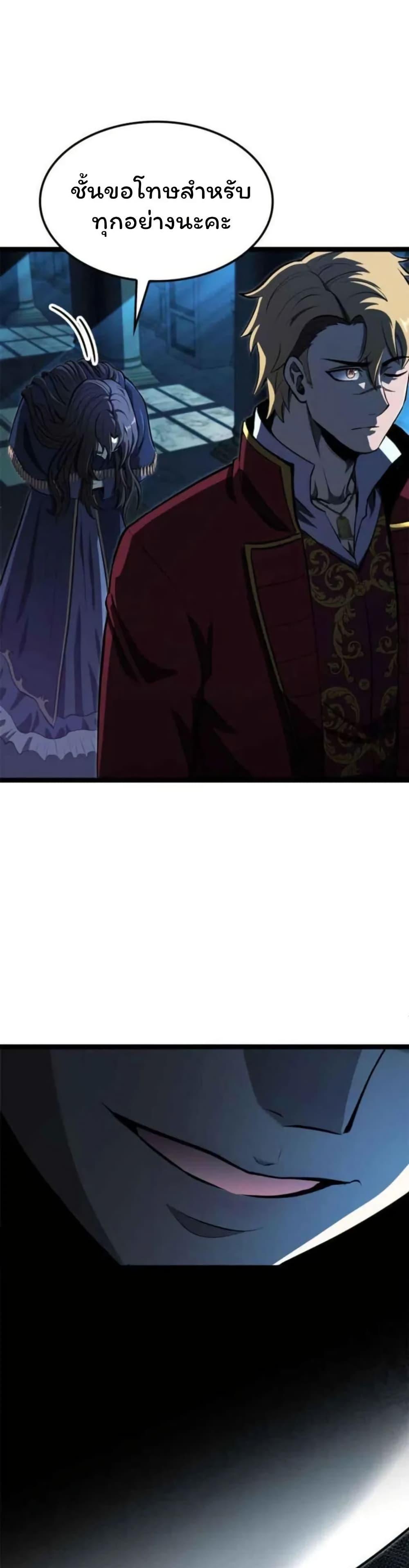 Manga-lc-com อ่านมังงะ อ่านการ์ตูน ออนไลน์ ฟรี Boxer Kali ตอนที่ 1 2 3 4 5 6 7 8 9 10 11 12 13 14 ฟรี ไม่มีโฆษณา Manga-lc - อ่าน มังงะ อ่าน การ์ตูน ออนไลน์ อ่านมังงะ ฟรี