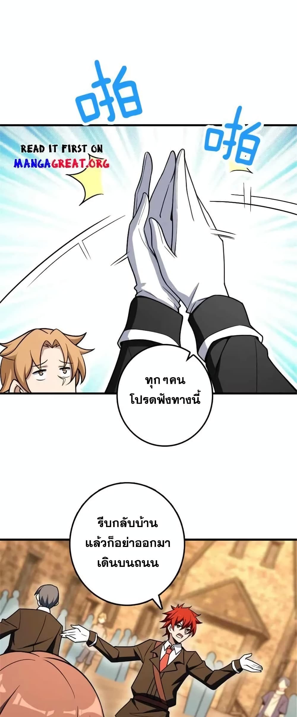 Manga-lc-com อ่านมังงะ อ่านการ์ตูน ออนไลน์ ฟรี Release That Witch ตอนที่ 1 2 3 4 5 6 7 8 9 10 11 12 13 14 ฟรี ไม่มีโฆษณา Manga-lc - อ่าน มังงะ อ่าน การ์ตูน ออนไลน์ อ่านมังงะ ฟรี