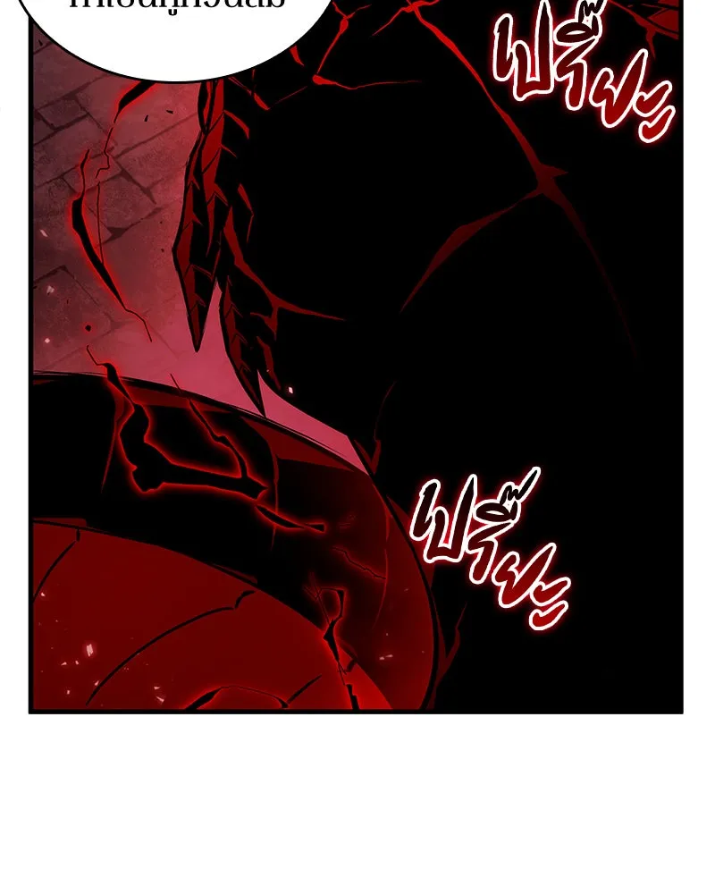 Omniscient Reader อ่านชะตาวันสิ้นโลก ตอนที่ 25 เหล่าผู้เผชิญหน้ากับเทพเจ้า (7 รูปที่ 58