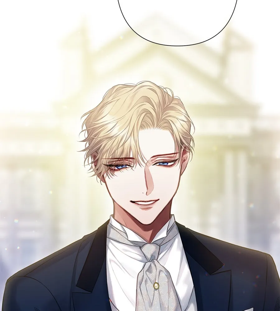 บาสเตียน ตอนที่ 2 รูปที่ 58