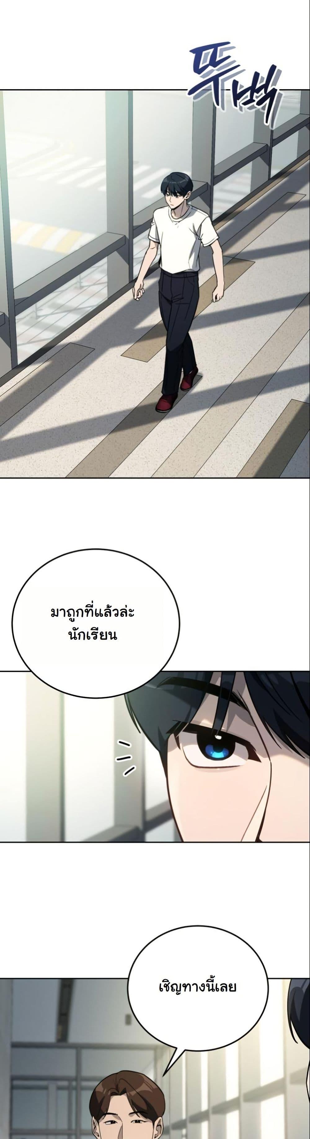 Manga-lc-com อ่านมังงะ อ่านการ์ตูน ออนไลน์ ฟรี A Thousand Faces ตอนที่ 1 2 3 4 5 6 7 8 9 10 11 12 13 14 ฟรี ไม่มีโฆษณา Manga-lc - อ่าน มังงะ อ่าน การ์ตูน ออนไลน์ อ่านมังงะ ฟรี