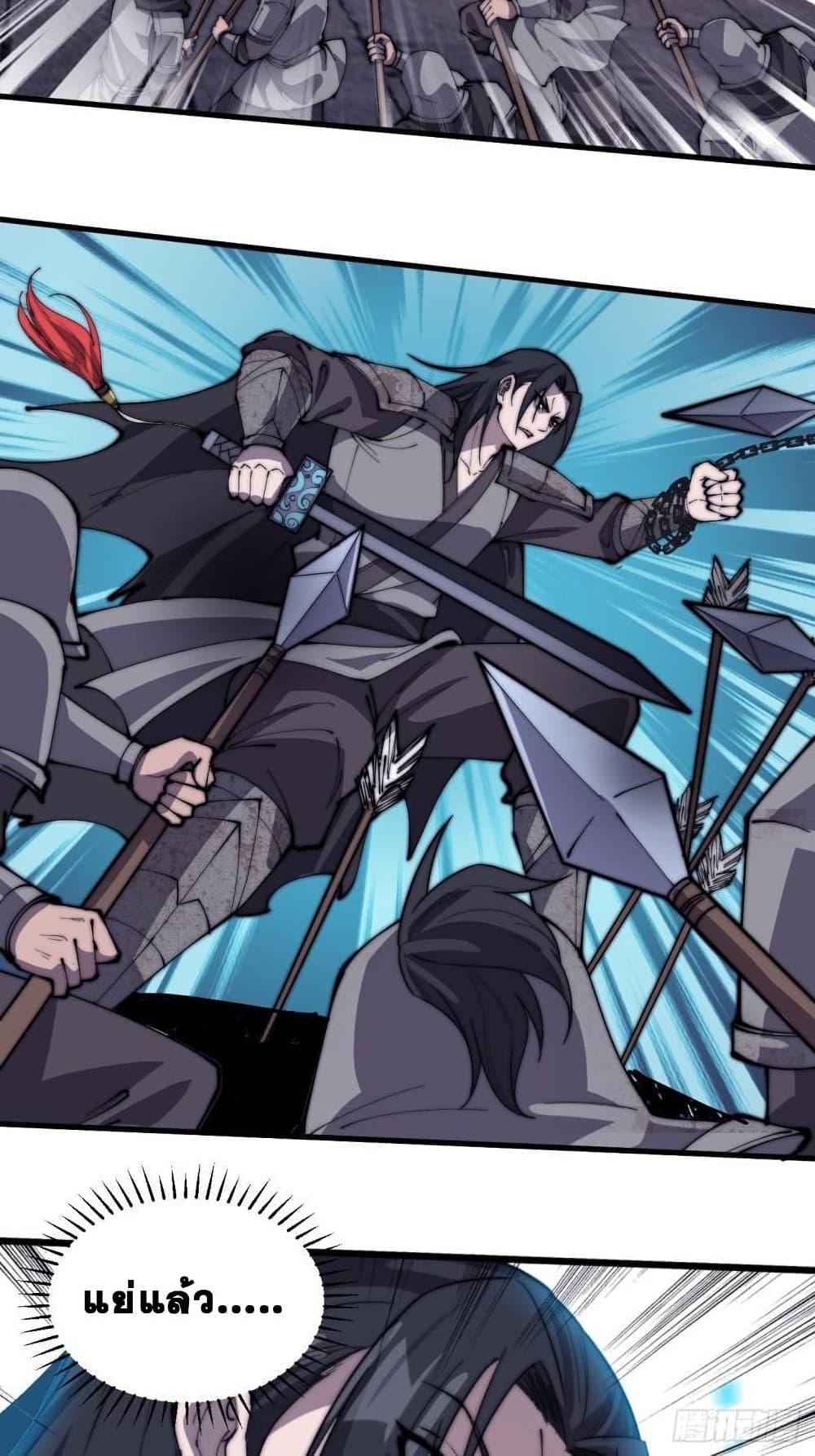 Manga-lc-com อ่านมังงะ อ่านการ์ตูน ออนไลน์ ฟรี It Starts With A Mountain ตอนที่ 1 2 3 4 5 6 7 8 9 10 11 12 13 14 ฟรี ไม่มีโฆษณา Manga-lc - อ่าน มังงะ อ่าน การ์ตูน ออนไลน์ อ่านมังงะ ฟรี