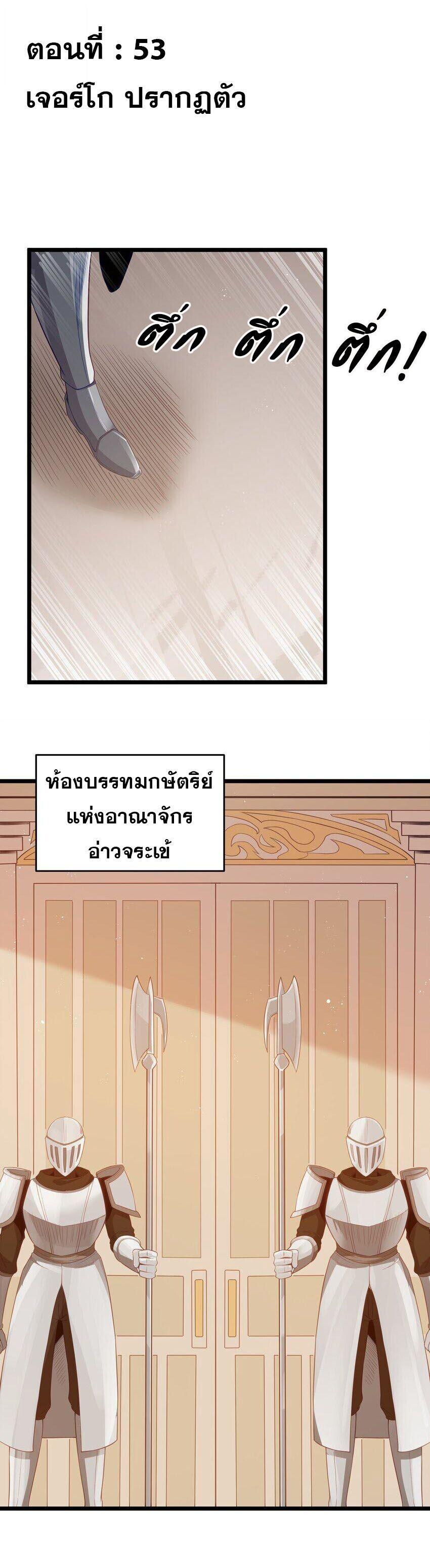 Manga-lc-com อ่านมังงะ อ่านการ์ตูน ออนไลน์ ฟรี This Hero is a Money Supremacist ตอนที่ 1 2 3 4 5 6 7 8 9 10 11 12 13 14 ฟรี ไม่มีโฆษณา Manga-lc - อ่าน มังงะ อ่าน การ์ตูน ออนไลน์ อ่านมังงะ ฟรี