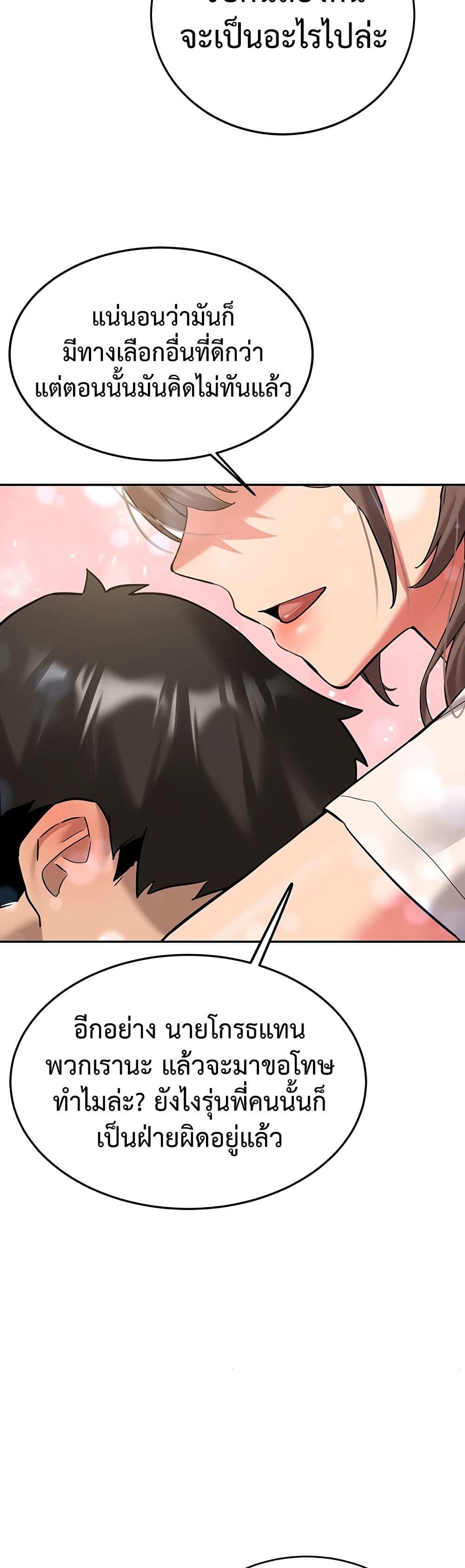 Doujin-Lc- อ่าน โดจิน มังฮวา เกาหลี ญี่ปุ่น จีน แปลไทย Pickup! ตอนที่ 1 2 3 4 5 6 7 8 9 10 11 12 13 14 ฟรี ไม่มีโฆษณา อ่าน โดจิน Manhwa เกาหลี ญี่ปุ่น จีน เรามีครบ คัดมาให้เน้นๆ โดจิน 18+ รับประกันความฟินโดย  Doujin Lc