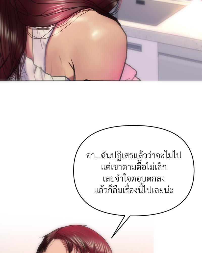 Doujin-Lc- อ่าน โดจิน มังฮวา เกาหลี ญี่ปุ่น จีน แปลไทย เมืองกระหายรัก ตอนที่ 1 2 3 4 5 6 7 8 9 10 11 12 13 14 ฟรี ไม่มีโฆษณา อ่าน โดจิน Manhwa เกาหลี ญี่ปุ่น จีน เรามีครบ คัดมาให้เน้นๆ โดจิน 18+ รับประกันความฟินโดย  Doujin Lc