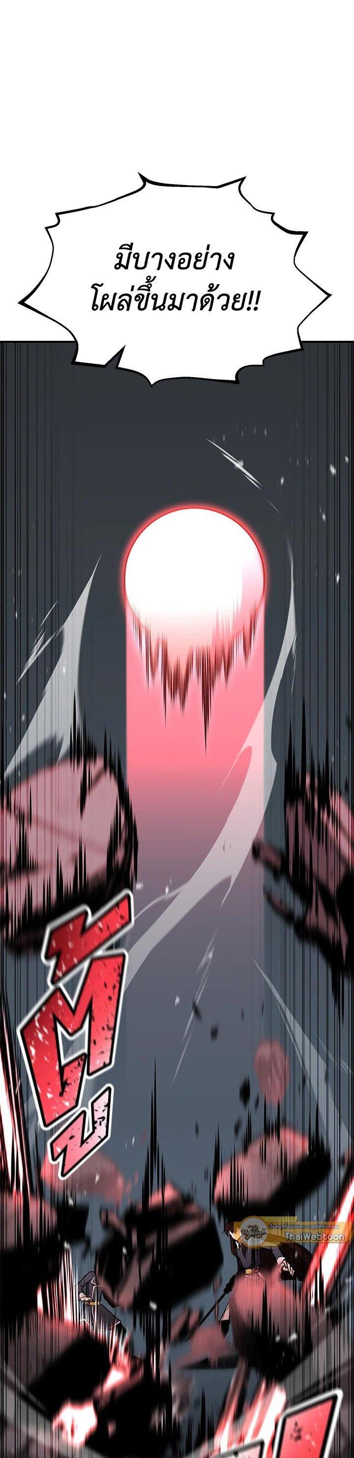 Manga-lc-com อ่านมังงะ อ่านการ์ตูน ออนไลน์ ฟรี Standard of Reincarnation ตอนที่ 1 2 3 4 5 6 7 8 9 10 11 12 13 14 ฟรี ไม่มีโฆษณา Manga-lc - อ่าน มังงะ อ่าน การ์ตูน ออนไลน์ อ่านมังงะ ฟรี