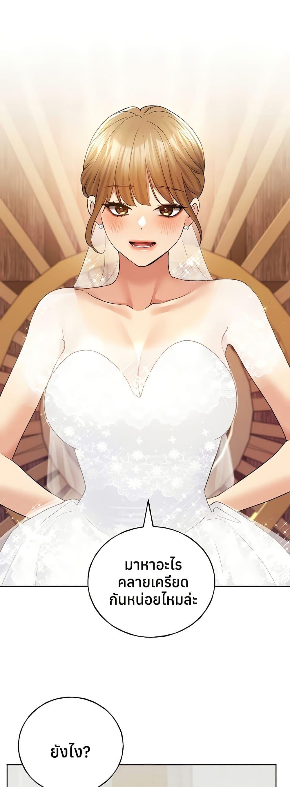 Doujin-Lc- อ่าน โดจิน มังฮวา เกาหลี ญี่ปุ่น จีน แปลไทย My Illustrator ตอนที่ 1 2 3 4 5 6 7 8 9 10 11 12 13 14 ฟรี ไม่มีโฆษณา อ่าน โดจิน Manhwa เกาหลี ญี่ปุ่น จีน เรามีครบ คัดมาให้เน้นๆ โดจิน 18+ รับประกันความฟินโดย  Doujin Lc