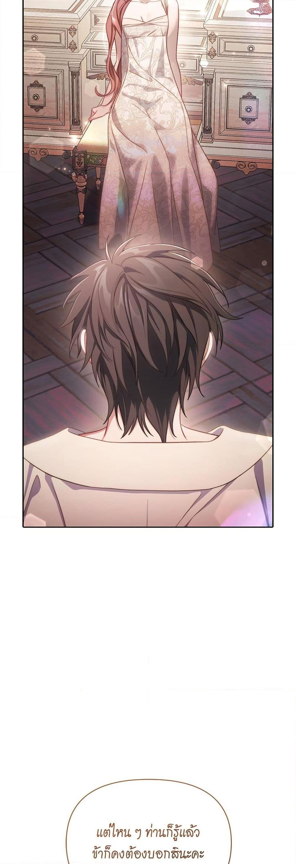 Manga-lc-com อ่านมังงะ อ่านการ์ตูน ออนไลน์ ฟรี Lucia ตอนที่ 1 2 3 4 5 6 7 8 9 10 11 12 13 14 ฟรี ไม่มีโฆษณา Manga-lc - อ่าน มังงะ อ่าน การ์ตูน ออนไลน์ อ่านมังงะ ฟรี