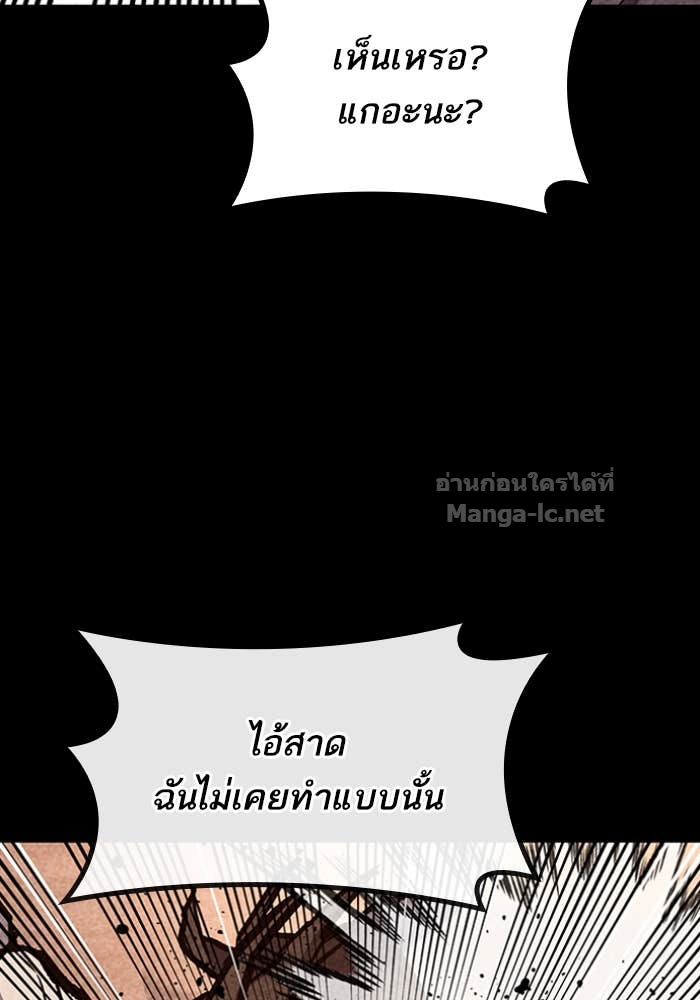 Doujin-Lc- อ่าน โดจิน มังฮวา เกาหลี ญี่ปุ่น จีน แปลไทย HECTOPASCAL ตอนที่ 1 2 3 4 5 6 7 8 9 10 11 12 13 14 ฟรี ไม่มีโฆษณา อ่าน โดจิน Manhwa เกาหลี ญี่ปุ่น จีน เรามีครบ คัดมาให้เน้นๆ โดจิน 18+ รับประกันความฟินโดย Doujin Lc