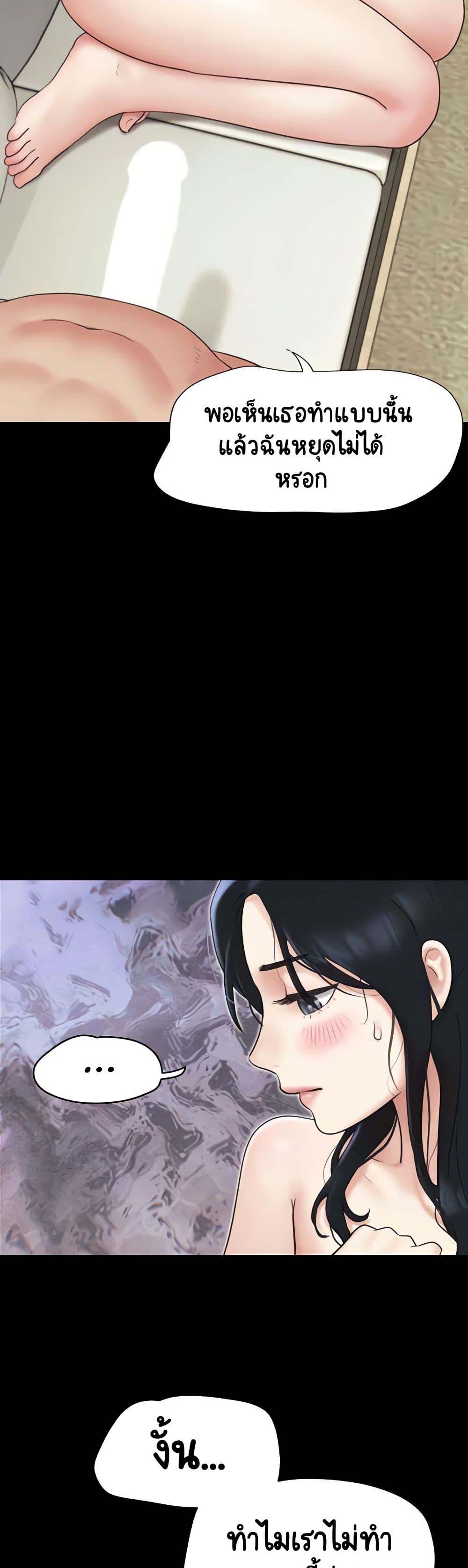 Doujin-Lc- อ่าน โดจิน มังฮวา เกาหลี ญี่ปุ่น จีน แปลไทย Soeun ตอนที่ 1 2 3 4 5 6 7 8 9 10 11 12 13 14 ฟรี ไม่มีโฆษณา อ่าน โดจิน Manhwa เกาหลี ญี่ปุ่น จีน เรามีครบ คัดมาให้เน้นๆ โดจิน 18+ รับประกันความฟินโดย  Doujin Lc