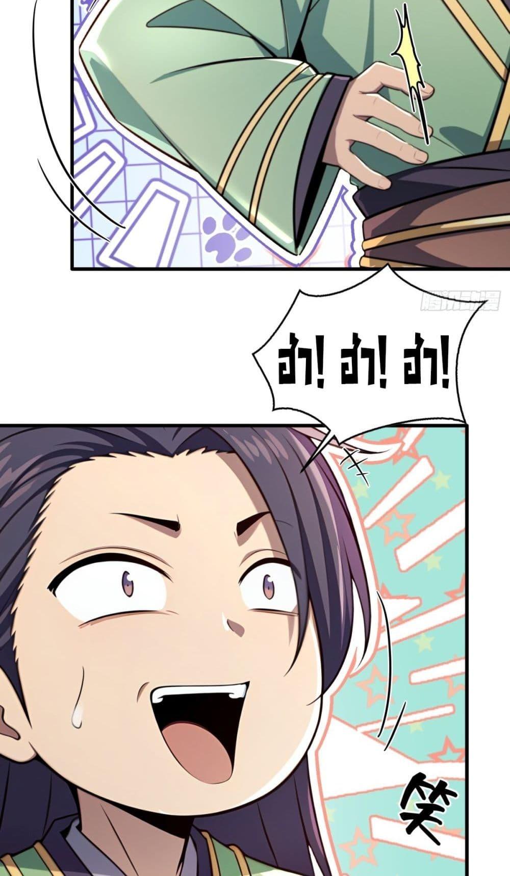 Manga-lc-com อ่านมังงะ อ่านการ์ตูน ออนไลน์ ฟรี The Villain Wants to Live One More Day ตอนที่ 1 2 3 4 5 6 7 8 9 10 11 12 13 14 ฟรี ไม่มีโฆษณา Manga-lc - อ่าน มังงะ อ่าน การ์ตูน ออนไลน์ อ่านมังงะ ฟรี