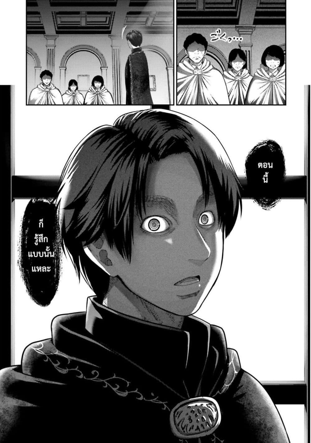 Manga-lc-com อ่านมังงะ อ่านการ์ตูน ออนไลน์ ฟรี Buta no Fukushuu ตอนที่ 1 2 3 4 5 6 7 8 9 10 11 12 13 14 ฟรี ไม่มีโฆษณา Manga-lc - อ่าน มังงะ อ่าน การ์ตูน ออนไลน์ อ่านมังงะ ฟรี