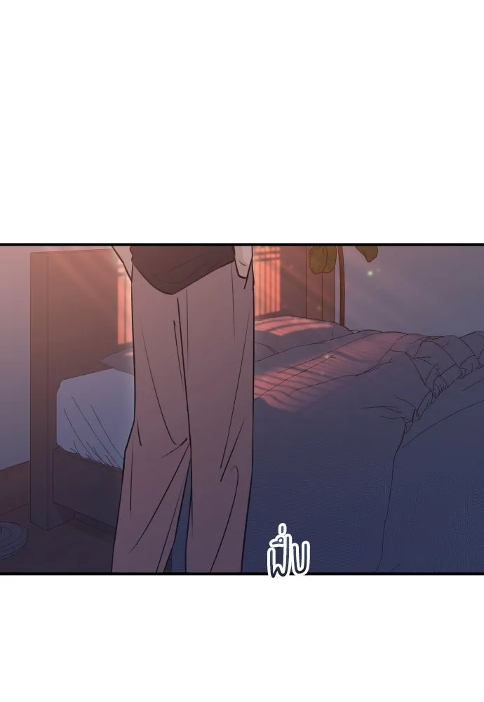 รักไร้ราคา ตอนที่ 14 รูปที่ 86