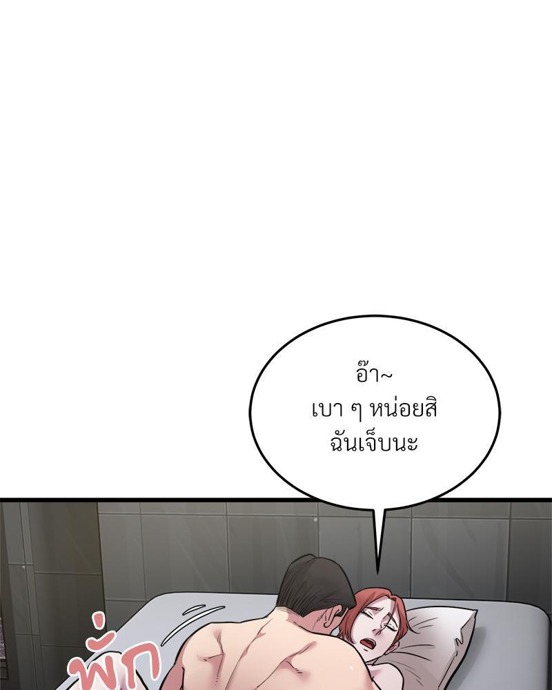 Doujin-Lc- อ่าน โดจิน มังฮวา เกาหลี ญี่ปุ่น จีน แปลไทย Taxi ตอนที่ 1 2 3 4 5 6 7 8 9 10 11 12 13 14 ฟรี ไม่มีโฆษณา อ่าน โดจิน Manhwa เกาหลี ญี่ปุ่น จีน เรามีครบ คัดมาให้เน้นๆ โดจิน 18+ รับประกันความฟินโดย  Doujin Lc