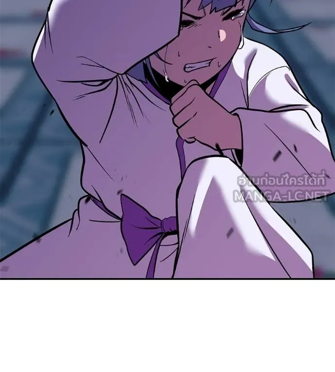 เรียกฉันว่าพระเจ้า ตอนที่ 72 รูปที่ 143