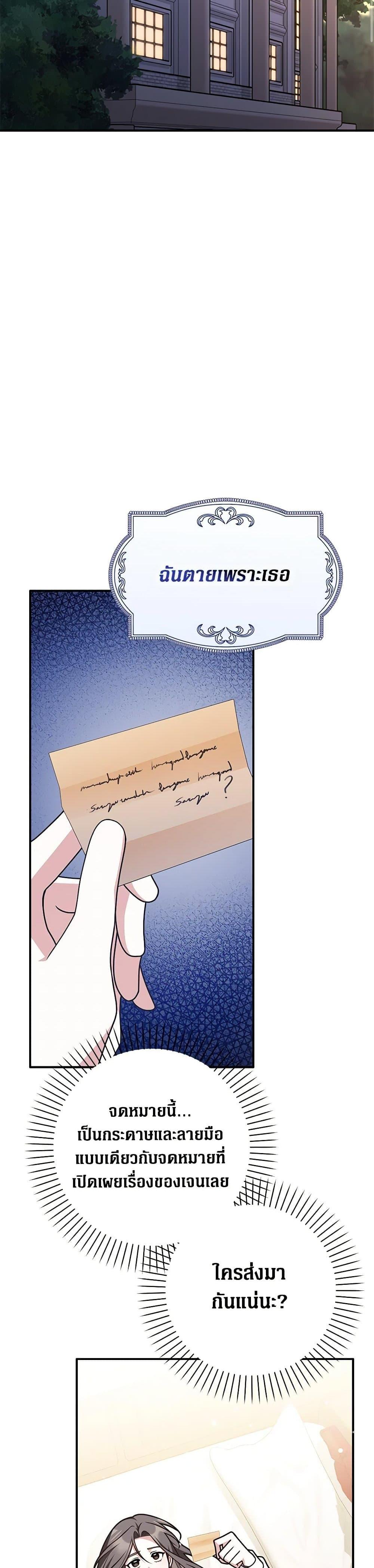 Manga-lc-com อ่านมังงะ อ่านการ์ตูน ออนไลน์ ฟรี Friends Shouldn’t Act This Way ตอนที่ 1 2 3 4 5 6 7 8 9 10 11 12 13 14 ฟรี ไม่มีโฆษณา Manga-lc - อ่าน มังงะ อ่าน การ์ตูน ออนไลน์ อ่านมังงะ ฟรี