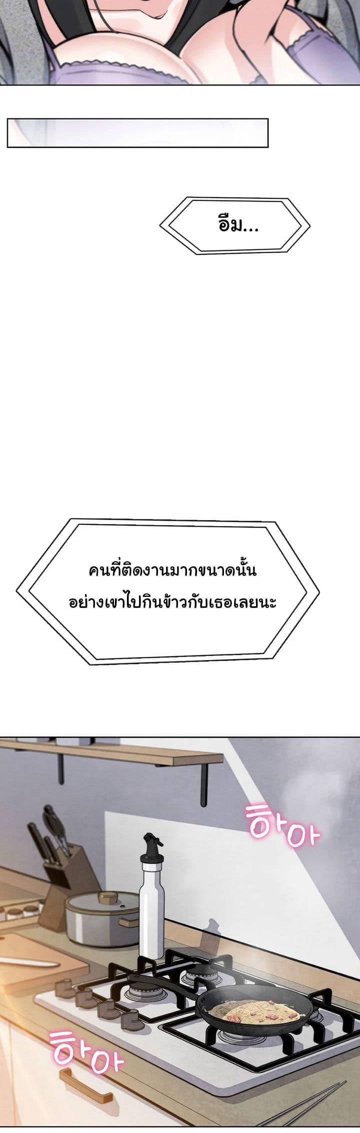 Doujin-Lc- อ่าน โดจิน มังฮวา เกาหลี ญี่ปุ่น จีน แปลไทย My Daughter ตอนที่ 1 2 3 4 5 6 7 8 9 10 11 12 13 14 ฟรี ไม่มีโฆษณา อ่าน โดจิน Manhwa เกาหลี ญี่ปุ่น จีน เรามีครบ คัดมาให้เน้นๆ โดจิน 18+ รับประกันความฟินโดย  Doujin Lc