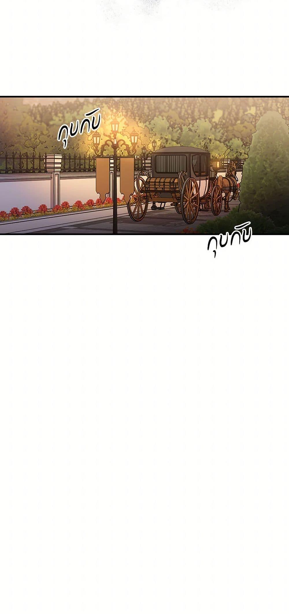 Manga-lc-com อ่านมังงะ อ่านการ์ตูน ออนไลน์ ฟรี Duchess in the Glass House ตอนที่ 1 2 3 4 5 6 7 8 9 10 11 12 13 14 ฟรี ไม่มีโฆษณา Manga-lc - อ่าน มังงะ อ่าน การ์ตูน ออนไลน์ อ่านมังงะ ฟรี