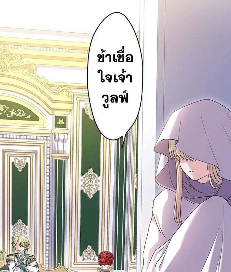 Manga-lc-com อ่านมังงะ อ่านการ์ตูน ออนไลน์ ฟรี The Legendary Assassin Reincarnated as the Beloved Youngest Daughter of a Royal Family ตอนที่ 1 2 3 4 5 6 7 8 9 10 11 12 13 14 ฟรี ไม่มีโฆษณา Manga-lc - อ่าน มังงะ อ่าน การ์ตูน ออนไลน์ อ่านมังงะ ฟรี