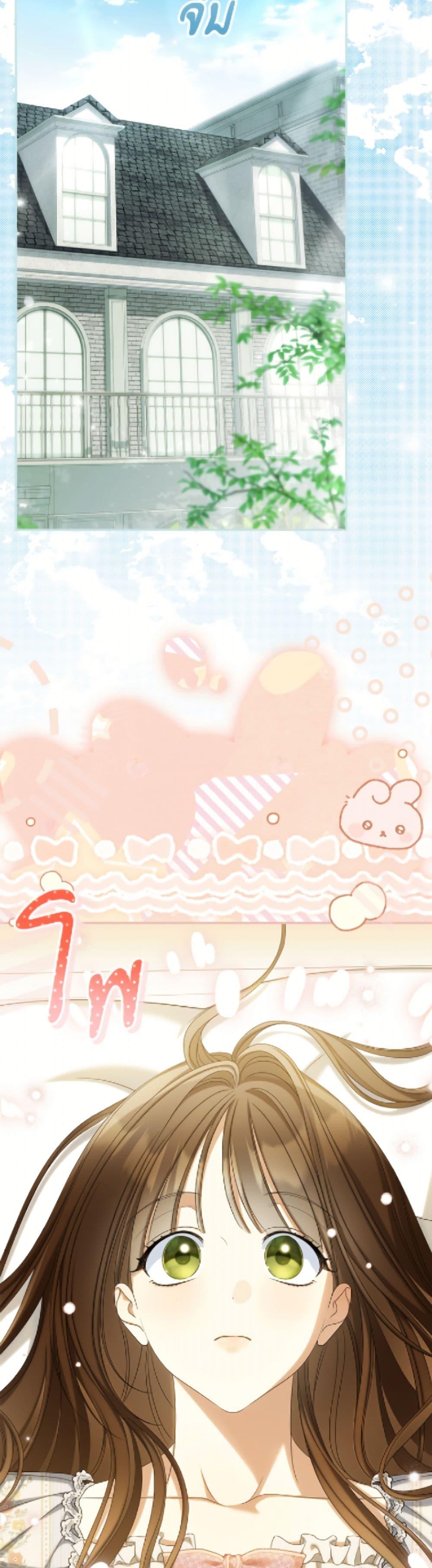 Manga-lc-com อ่านมังงะ อ่านการ์ตูน ออนไลน์ ฟรี Why Are You Obsessed With Your Fake Wife ตอนที่ 1 2 3 4 5 6 7 8 9 10 11 12 13 14 ฟรี ไม่มีโฆษณา Manga-lc - อ่าน มังงะ อ่าน การ์ตูน ออนไลน์ อ่านมังงะ ฟรี