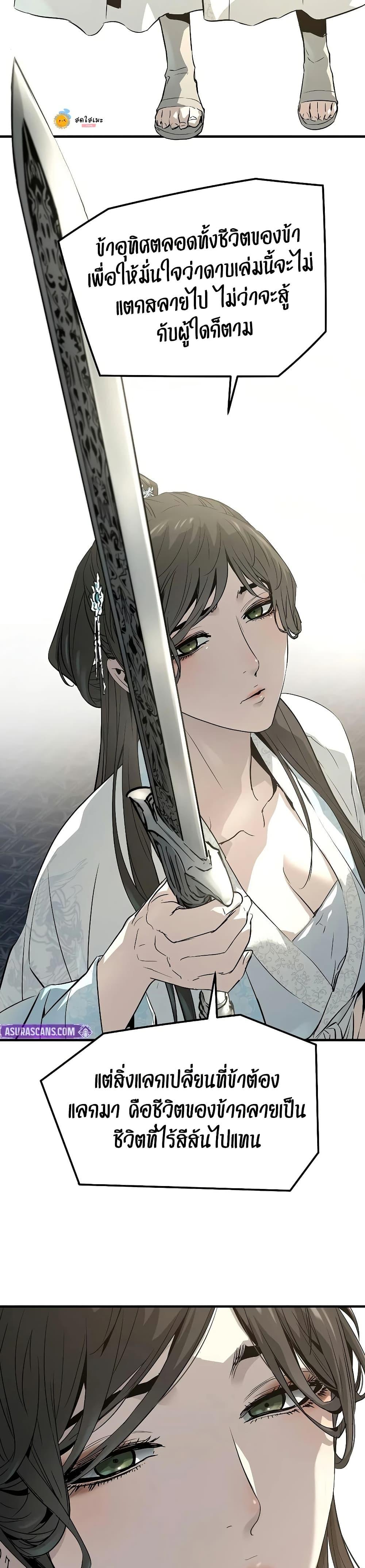 Manga-lc-com อ่านมังงะ อ่านการ์ตูน ออนไลน์ ฟรี Absolute Regression ตอนที่ 1 2 3 4 5 6 7 8 9 10 11 12 13 14 ฟรี ไม่มีโฆษณา Manga-lc - อ่าน มังงะ อ่าน การ์ตูน ออนไลน์ อ่านมังงะ ฟรี