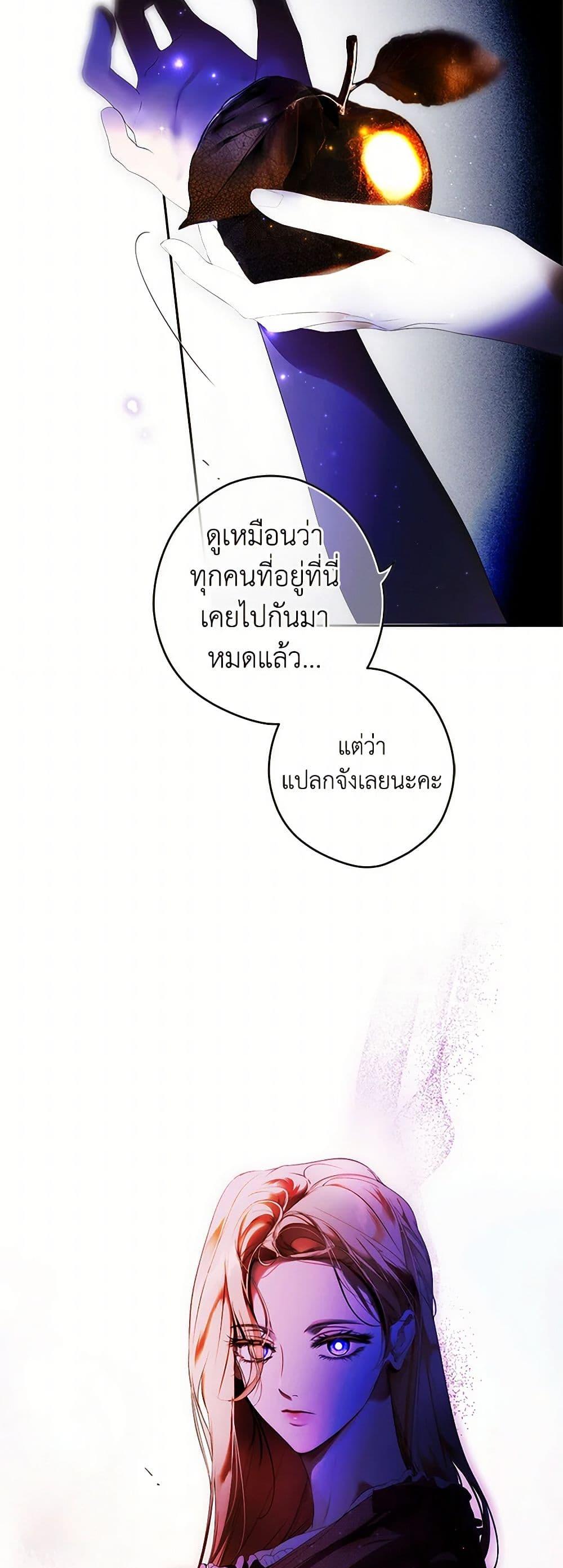 Manga-lc-com อ่านมังงะ อ่านการ์ตูน ออนไลน์ ฟรี Secret Lady ตอนที่ 1 2 3 4 5 6 7 8 9 10 11 12 13 14 ฟรี ไม่มีโฆษณา Manga-lc - อ่าน มังงะ อ่าน การ์ตูน ออนไลน์ อ่านมังงะ ฟรี