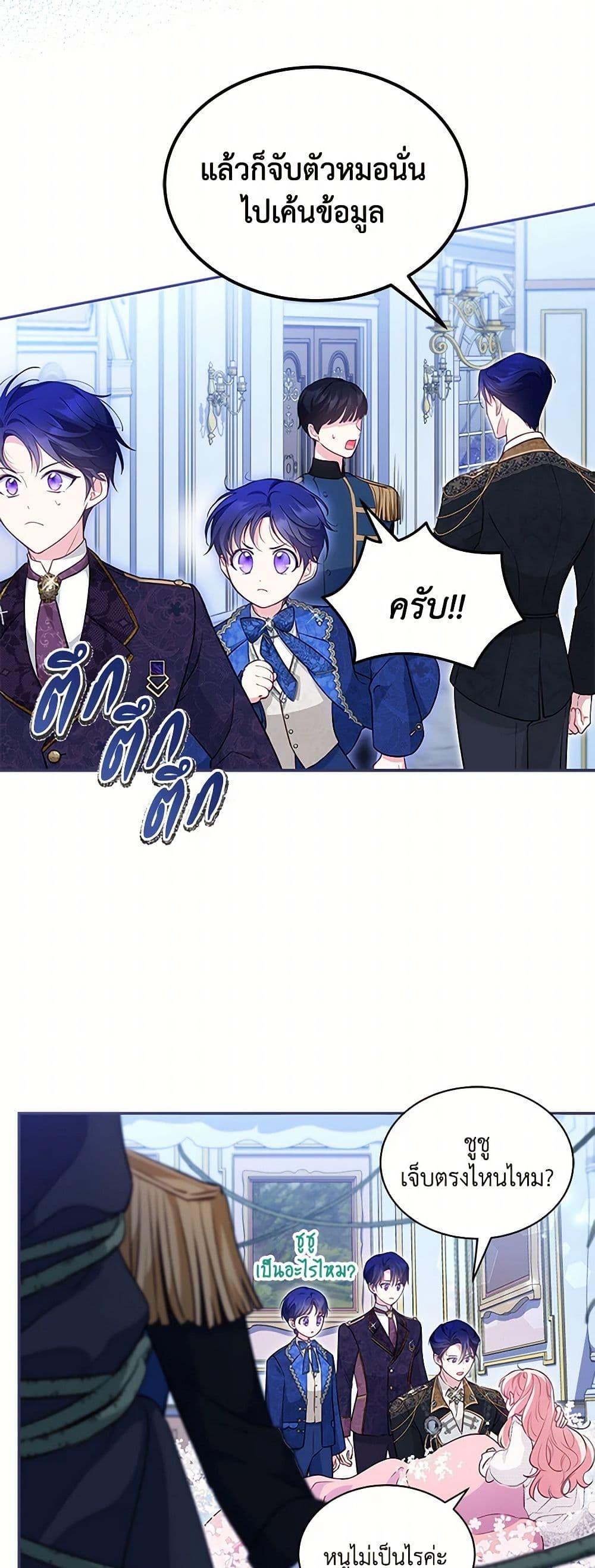 Manga-lc-com อ่านมังงะ อ่านการ์ตูน ออนไลน์ ฟรี Obsessed With Shuelina ตอนที่ 1 2 3 4 5 6 7 8 9 10 11 12 13 14 ฟรี ไม่มีโฆษณา Manga-lc - อ่าน มังงะ อ่าน การ์ตูน ออนไลน์ อ่านมังงะ ฟรี