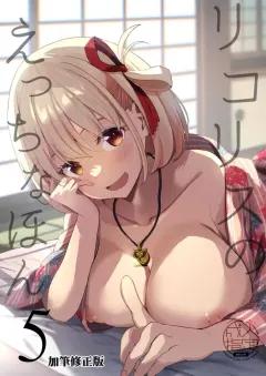 Doujin-Lc- อ่าน โดจิน มังฮวา เกาหลี ญี่ปุ่น จีน แปลไทย มัวเมาไปกับคุณ (Kirihara You)(THE IDOLM@STER MILLION LIVE!) ตอนที่ 1 2 3 4 5 6 7 8 9 10 11 12 13 14 ฟรี ไม่มีโฆษณา อ่าน โดจิน Manhwa เกาหลี ญี่ปุ่น จีน เรามีครบ คัดมาให้เน้นๆ โดจิน 18+ รับประกันความฟินโดย  Doujin Lc