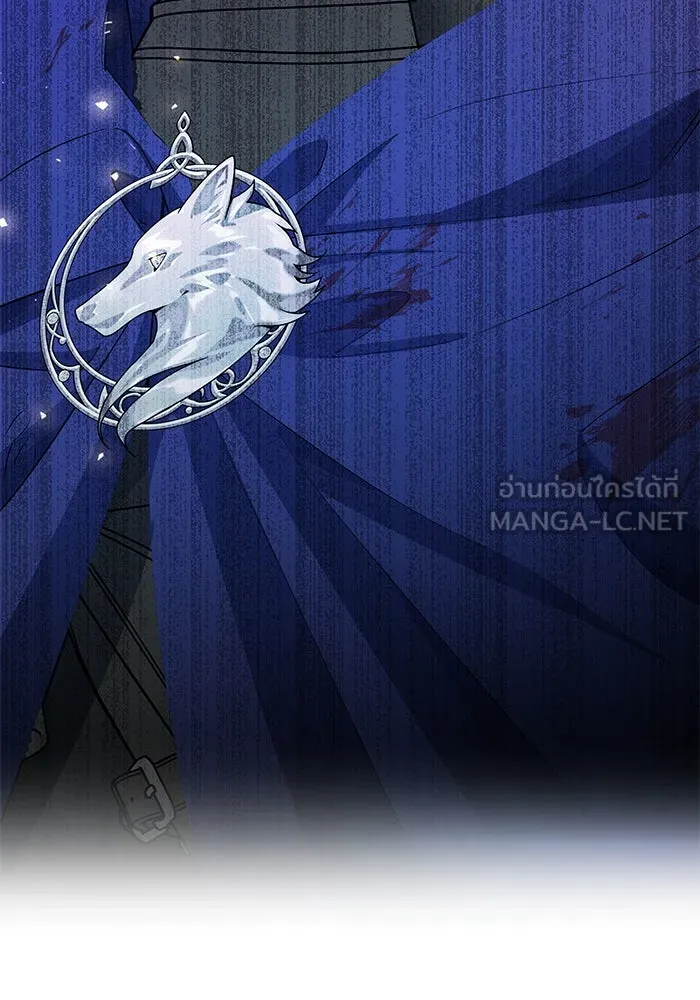 หวานใจสุดโหดโหมดเชื่อง ตอนที่ 80 รูปที่ 87