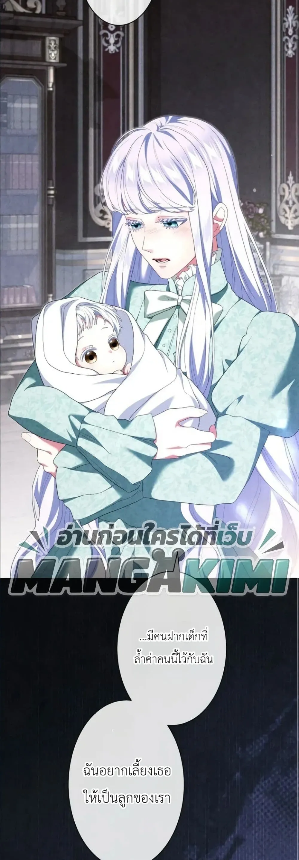 Manga-lc-com อ่านมังงะ อ่านการ์ตูน ออนไลน์ ฟรี Behold The Perfect Villainess ตอนที่ 1 2 3 4 5 6 7 8 9 10 11 12 13 14 ฟรี ไม่มีโฆษณา Manga-lc - อ่าน มังงะ อ่าน การ์ตูน ออนไลน์ อ่านมังงะ ฟรี