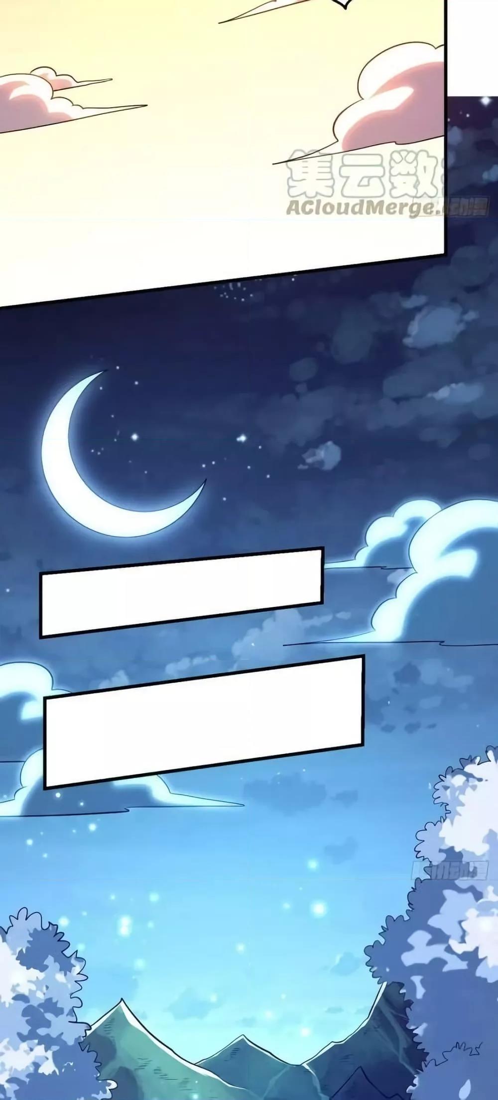 Manga-lc-com อ่านมังงะ อ่านการ์ตูน ออนไลน์ ฟรี ItTurnsOutTh ตอนที่ 1 2 3 4 5 6 7 8 9 10 11 12 13 14 ฟรี ไม่มีโฆษณา Manga-lc - อ่าน มังงะ อ่าน การ์ตูน ออนไลน์ อ่านมังงะ ฟรี