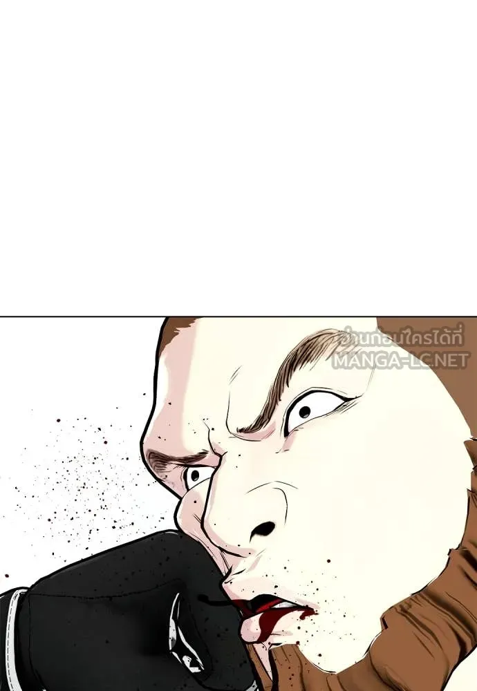 หมาหัวเน่า ตอนที่ 137 รูปที่ 130