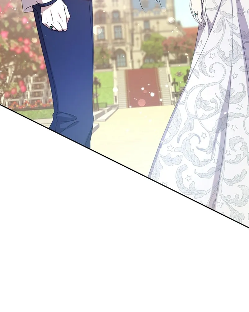 ภารกิจไล่ตามลุค บีเชล ตอนที่ 12 รูปที่ 73