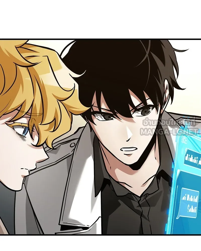 Omniscient Reader อ่านชะตาวันสิ้นโลก ตอนที่ 47 ศึกเลือกราชาปีศาจ (3) รูปที่ 111