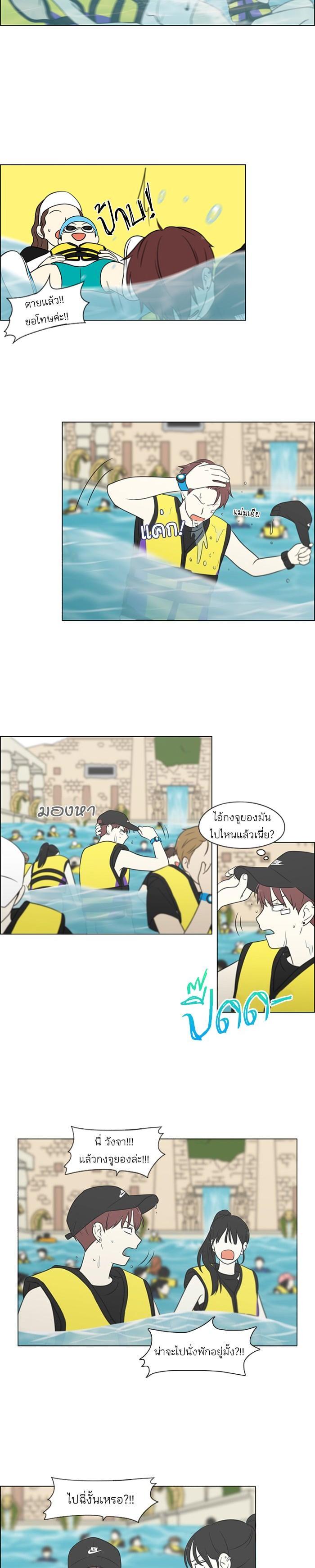 Manga-lc-com อ่านมังงะ อ่านการ์ตูน ออนไลน์ ฟรี Love Revolution รักนี้ต้องปฏิวัติ ตอนที่ 1 2 3 4 5 6 7 8 9 10 11 12 13 14 ฟรี ไม่มีโฆษณา Manga-lc - อ่าน มังงะ อ่าน การ์ตูน ออนไลน์ อ่านมังงะ ฟรี