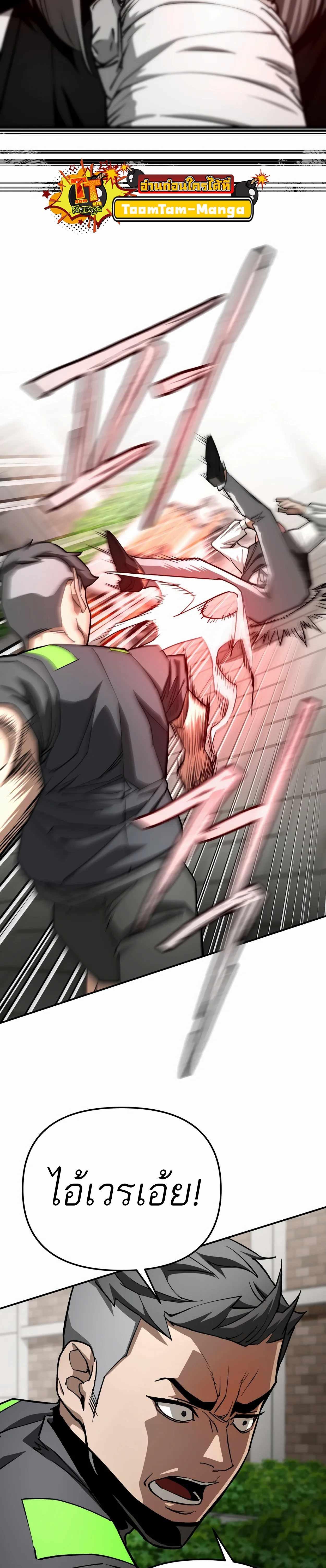 Manga-lc-com อ่านมังงะ อ่านการ์ตูน ออนไลน์ ฟรี 99 Boss ตอนที่ 1 2 3 4 5 6 7 8 9 10 11 12 13 14 ฟรี ไม่มีโฆษณา Manga-lc - อ่าน มังงะ อ่าน การ์ตูน ออนไลน์ อ่านมังงะ ฟรี