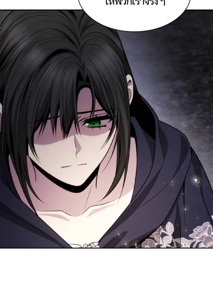 ชาตินี้น้องขอเป็น ตอนที่ 136 รูปที่ 100