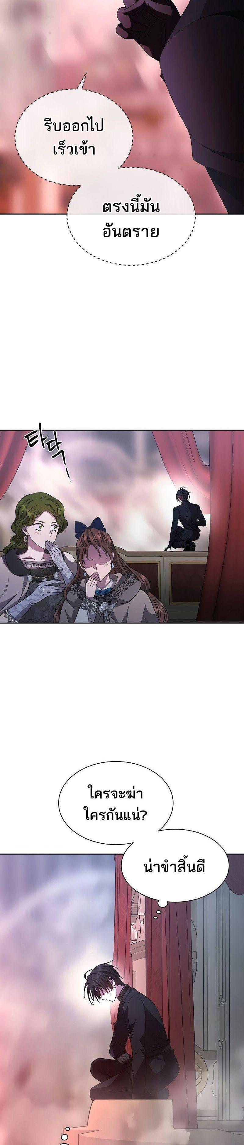 Manga-lc-com อ่านมังงะ อ่านการ์ตูน ออนไลน์ ฟรี Black Haze ตอนที่ 1 2 3 4 5 6 7 8 9 10 11 12 13 14 ฟรี ไม่มีโฆษณา Manga-lc - อ่าน มังงะ อ่าน การ์ตูน ออนไลน์ อ่านมังงะ ฟรี