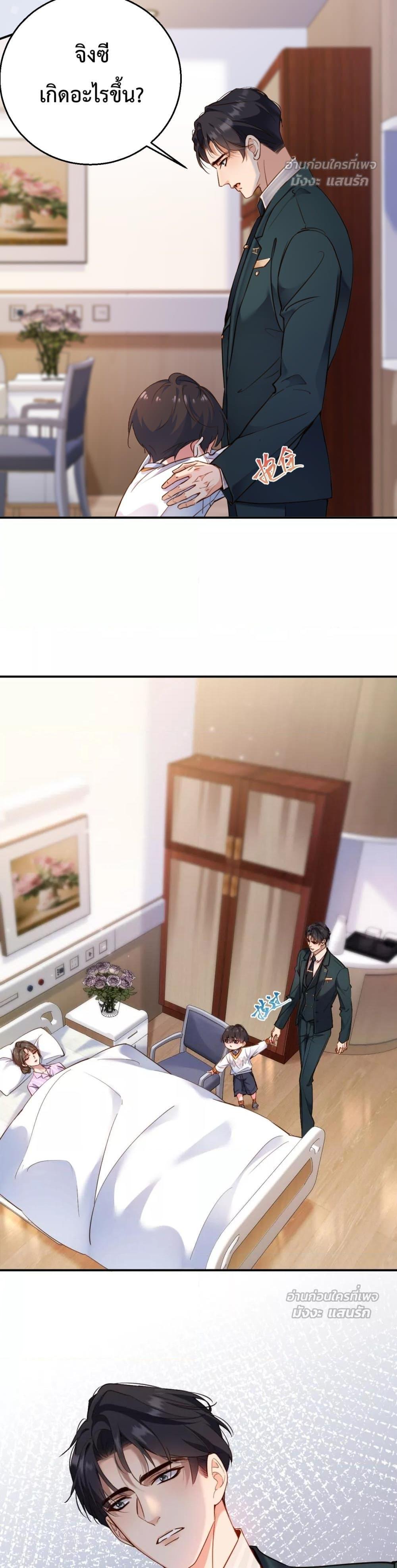 Manga-lc-com อ่านมังงะ อ่านการ์ตูน ออนไลน์ ฟรี IGotACuteKi ตอนที่ 1 2 3 4 5 6 7 8 9 10 11 12 13 14 ฟรี ไม่มีโฆษณา Manga-lc - อ่าน มังงะ อ่าน การ์ตูน ออนไลน์ อ่านมังงะ ฟรี