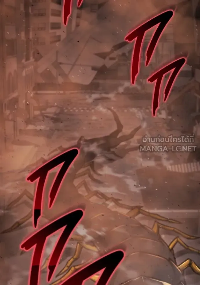 โกดังลับหลังโลกแตก ตอนที่ 42 รูปที่ 148