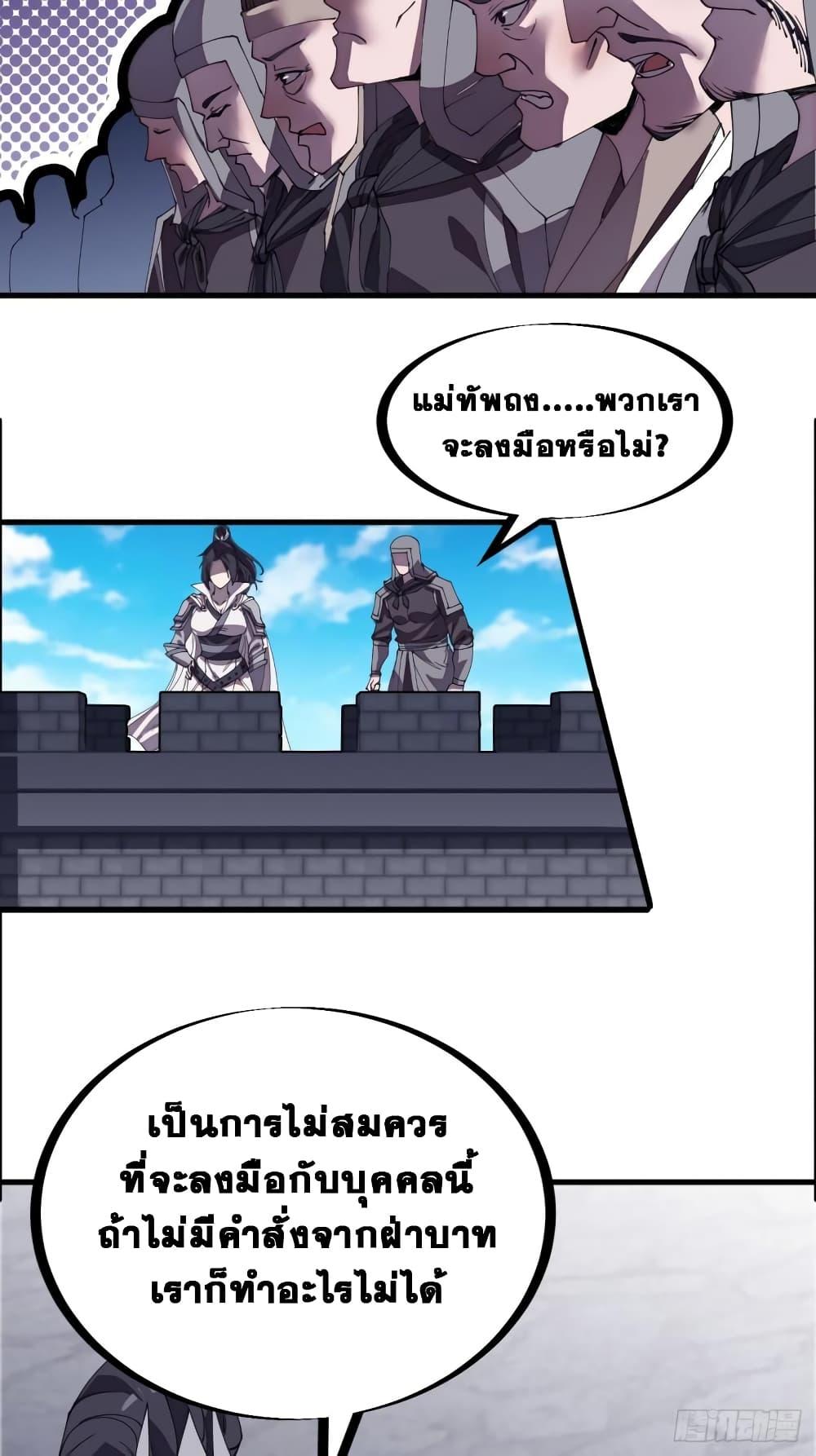 Manga-lc-com อ่านมังงะ อ่านการ์ตูน ออนไลน์ ฟรี It Starts With A Mountain ตอนที่ 1 2 3 4 5 6 7 8 9 10 11 12 13 14 ฟรี ไม่มีโฆษณา Manga-lc - อ่าน มังงะ อ่าน การ์ตูน ออนไลน์ อ่านมังงะ ฟรี