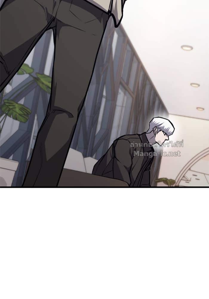 Doujin-Lc- อ่าน โดจิน มังฮวา เกาหลี ญี่ปุ่น จีน แปลไทย HECTOPASCAL ตอนที่ 1 2 3 4 5 6 7 8 9 10 11 12 13 14 ฟรี ไม่มีโฆษณา อ่าน โดจิน Manhwa เกาหลี ญี่ปุ่น จีน เรามีครบ คัดมาให้เน้นๆ โดจิน 18+ รับประกันความฟินโดย Doujin Lc