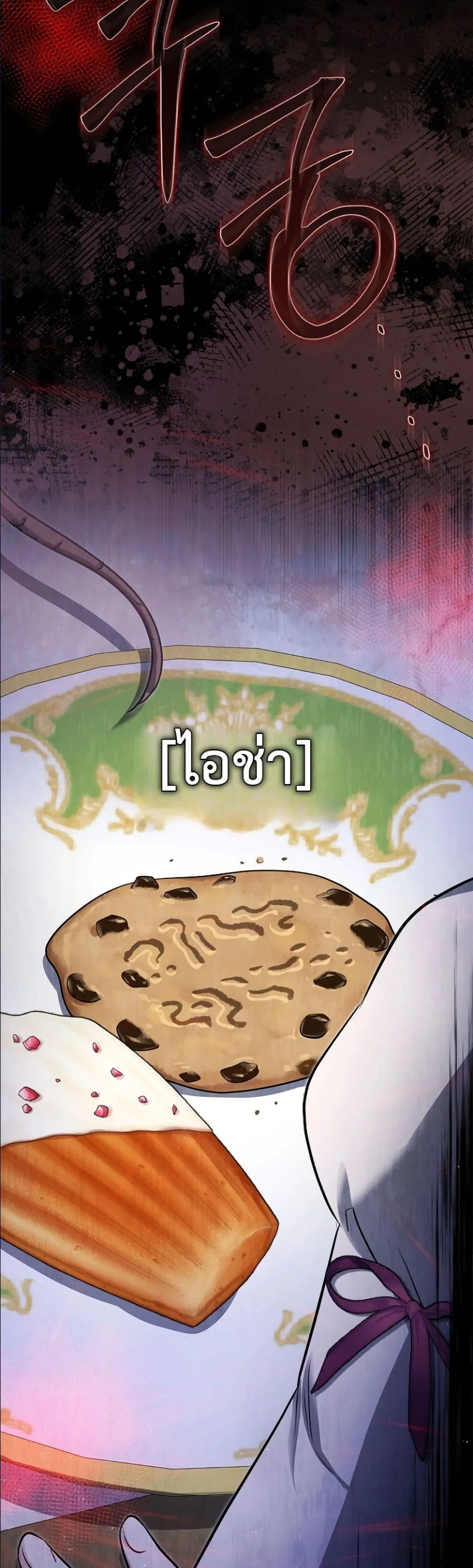 Manga-lc-com อ่านมังงะ อ่านการ์ตูน ออนไลน์ ฟรี I Am the 5-Year-Old Spy Who Kidnapped the Villain ตอนที่ 1 2 3 4 5 6 7 8 9 10 11 12 13 14 ฟรี ไม่มีโฆษณา Manga-lc - อ่าน มังงะ อ่าน การ์ตูน ออนไลน์ อ่านมังงะ ฟรี