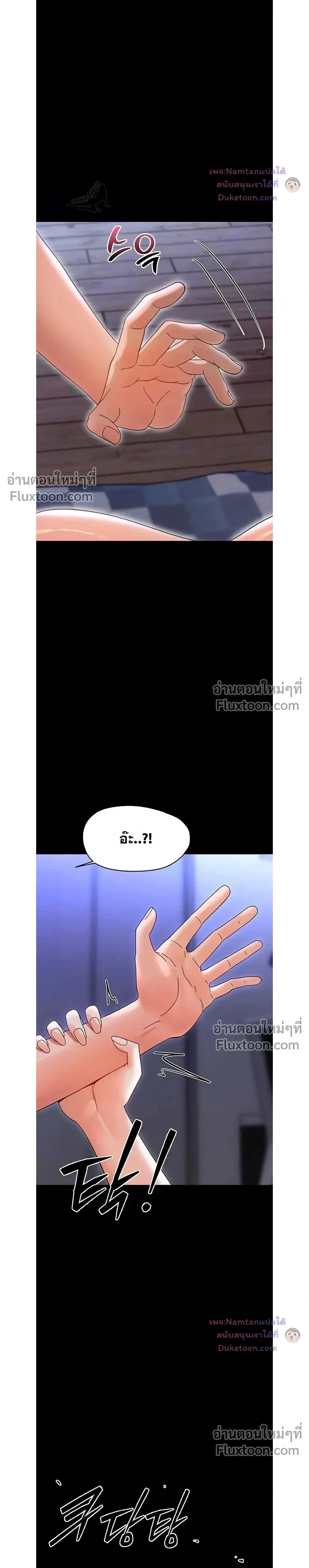 Doujin-Lc- อ่าน โดจิน มังฮวา เกาหลี ญี่ปุ่น จีน แปลไทย Small Beast ไอ้เด็กนี่มันร้ายยยย ตอนที่ 1 2 3 4 5 6 7 8 9 10 11 12 13 14 ฟรี ไม่มีโฆษณา อ่าน โดจิน Manhwa เกาหลี ญี่ปุ่น จีน เรามีครบ คัดมาให้เน้นๆ โดจิน 18+ รับประกันความฟินโดย  Doujin Lc