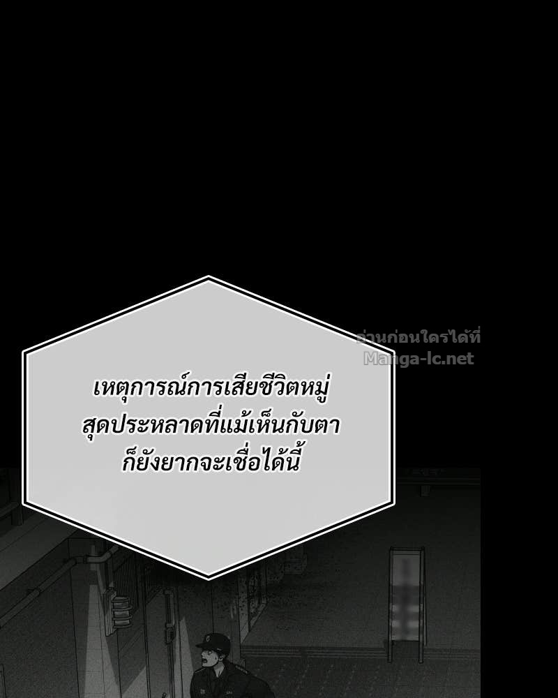 Doujin-Lc- อ่าน โดจิน มังฮวา เกาหลี ญี่ปุ่น จีน แปลไทย บอกมาค่าตัวเท่าไหร่ ตอนที่ 1 2 3 4 5 6 7 8 9 10 11 12 13 14 ฟรี ไม่มีโฆษณา อ่าน โดจิน Manhwa เกาหลี ญี่ปุ่น จีน เรามีครบ คัดมาให้เน้นๆ โดจิน 18+ รับประกันความฟินโดย Doujin Lc