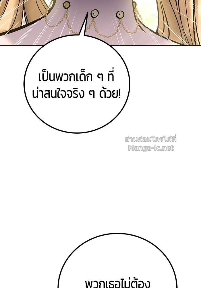 Doujin-Lc- อ่าน โดจิน มังฮวา เกาหลี ญี่ปุ่น จีน แปลไทย แกร่งเกินผู้กล้า แต่ซ่าไม่ได้ ตอนที่ 1 2 3 4 5 6 7 8 9 10 11 12 13 14 ฟรี ไม่มีโฆษณา อ่าน โดจิน Manhwa เกาหลี ญี่ปุ่น จีน เรามีครบ คัดมาให้เน้นๆ โดจิน 18+ รับประกันความฟินโดย Doujin Lc
