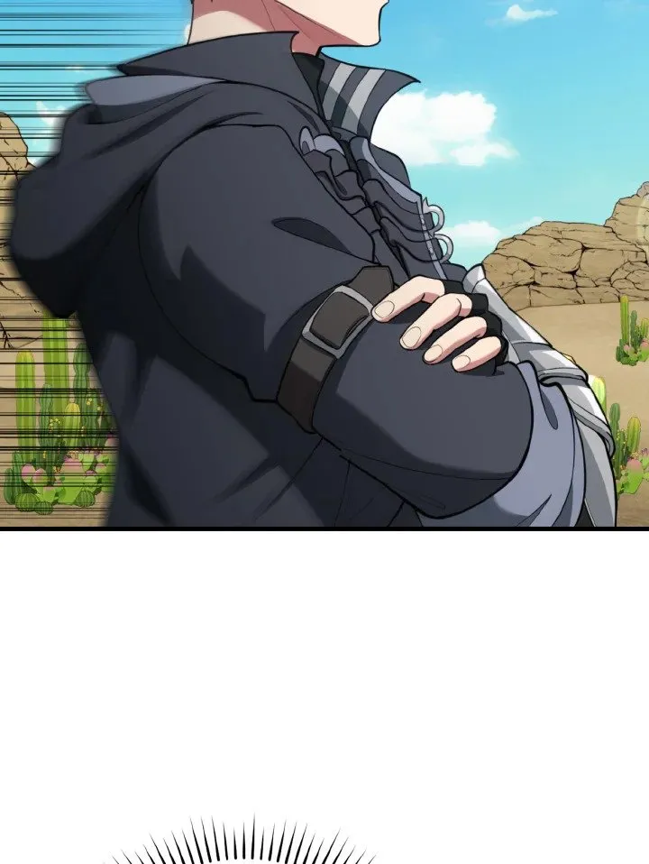 Max Level Player ตอนที่ ตอนที่ 67 รูปที่ 37