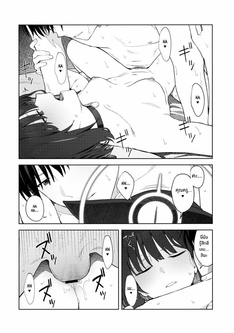 Doujin-Lc- อ่าน โดจิน มังฮวา เกาหลี ญี่ปุ่น จีน แปลไทย ค่ำคืนนี้กับเเมวดำ(C104) [Titano-makhia (Mikaduchi)] Konya wa Kuroneko to ตอนที่ 1 2 3 4 5 6 7 8 9 10 11 12 13 14 ฟรี ไม่มีโฆษณา อ่าน โดจิน Manhwa เกาหลี ญี่ปุ่น จีน เรามีครบ คัดมาให้เน้นๆ โดจิน 18+ รับประกันความฟินโดย  Doujin Lc