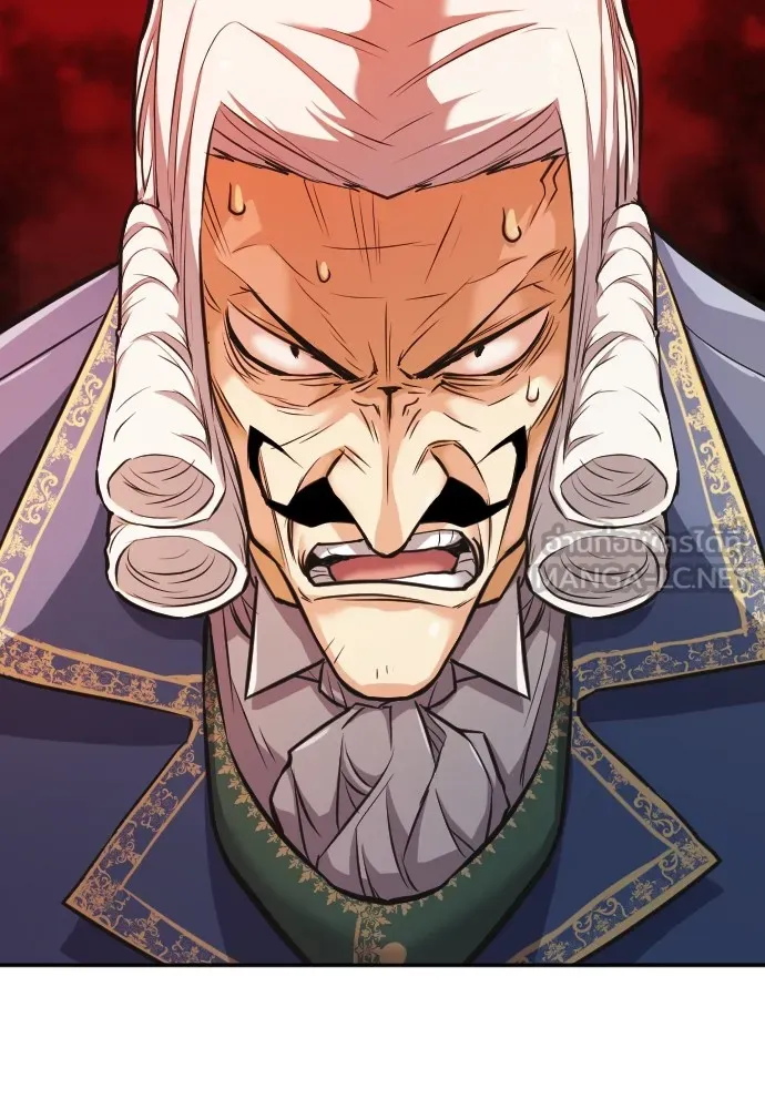 ยอดสถาปนิกผู้พิทักษ์อาณาจักร ตอนที่ 22 รูปที่ 102